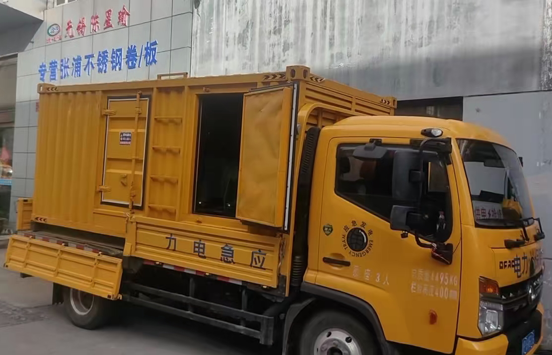 黄平柴油发电机组负载测试时应如何监控机组的运行状态？