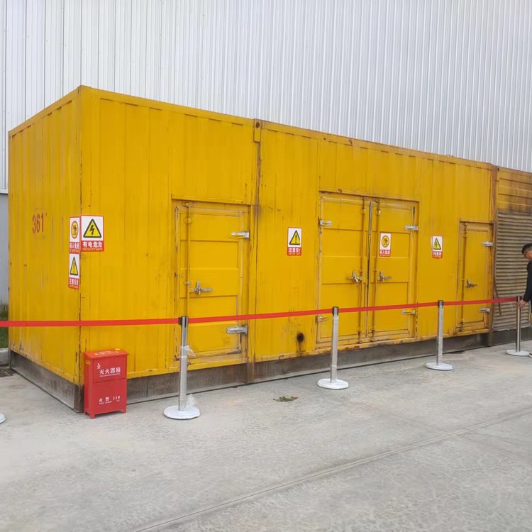 黄平出租静音发电机